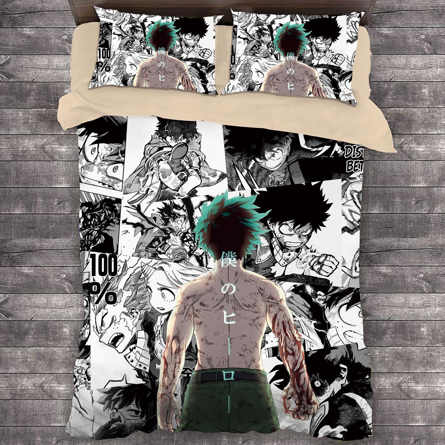 Housse De Couette My Hero Academia Izuku